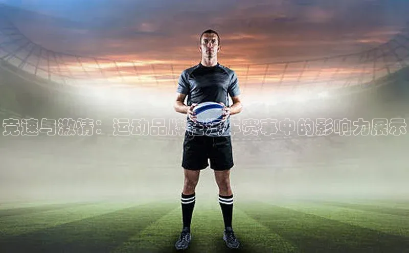 九游会ag登录j9入口