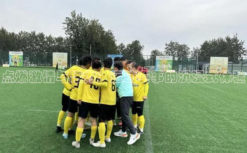 ag九游会j9官方网站j9