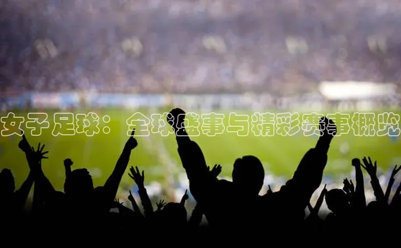 九游会登录j9入口官网