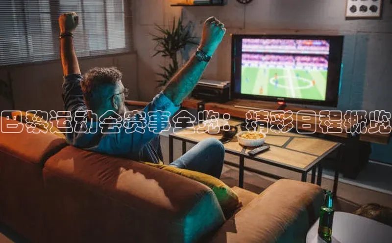 九游会·(J9)官方网站