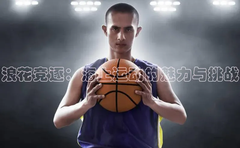 j9九游会老歌交流社区