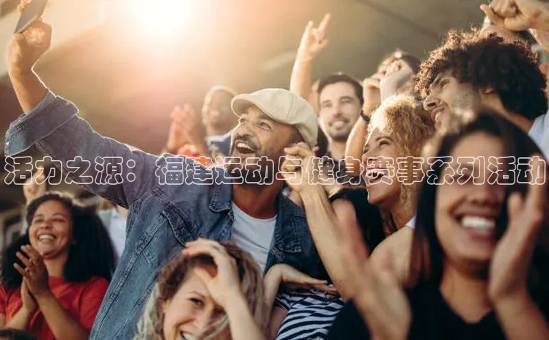 j9九游会官网-真人游戏第一品牌