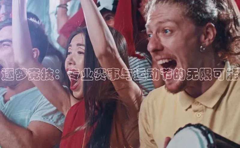 九游娱乐在线登入人口