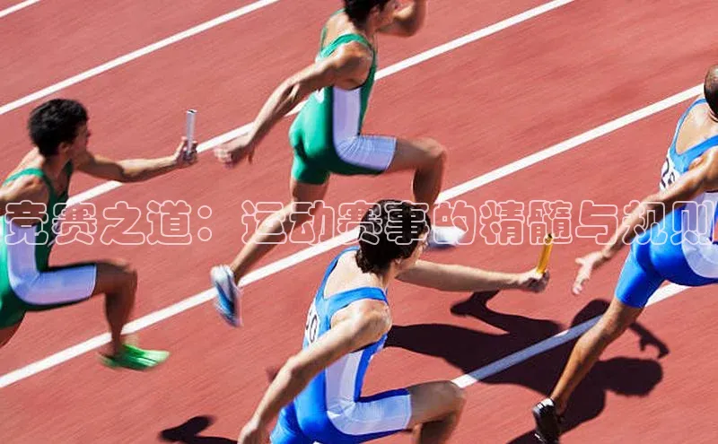 九游娱乐在线登入人口