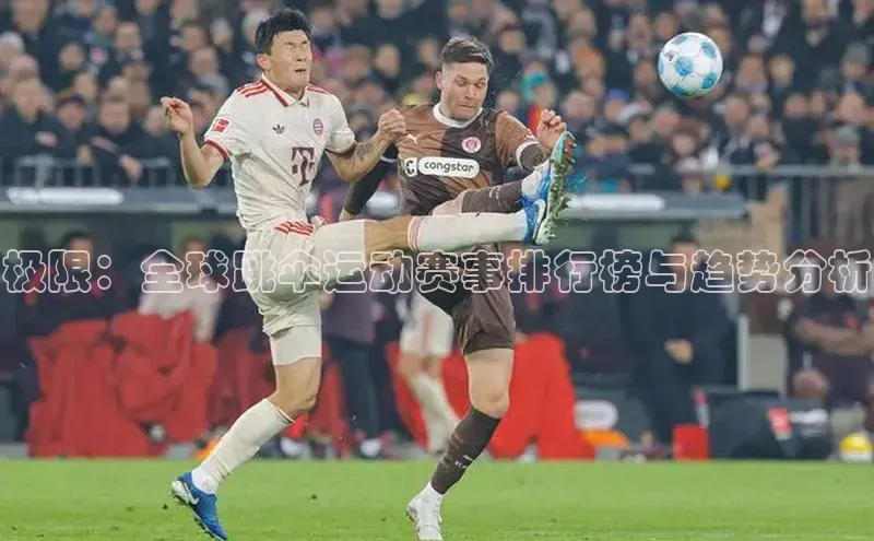 九游会登录j9入口官网
