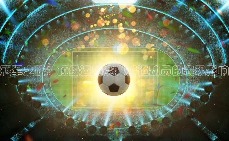 j9九游会-真人游戏第一品牌