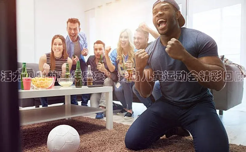 九游官网首页登录入口