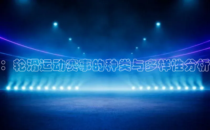 ag九游会j9官方网站j9