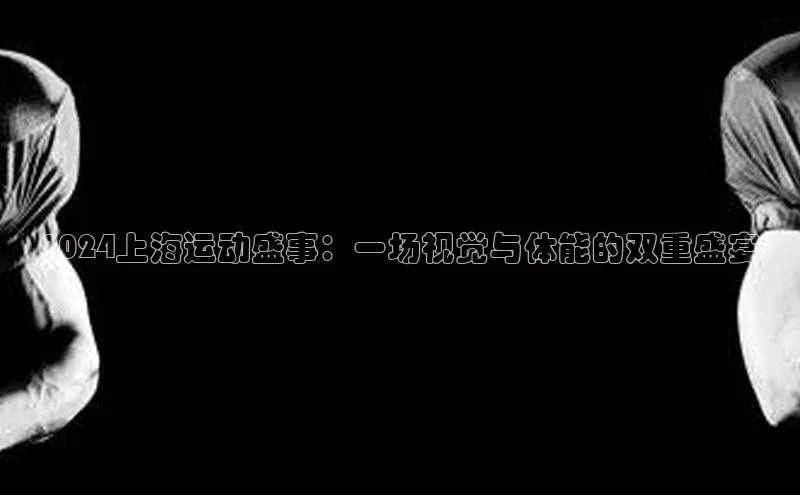九游j9登录入口首页