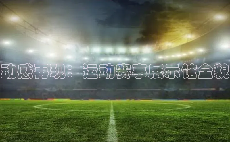 九游娱乐在线登入人口