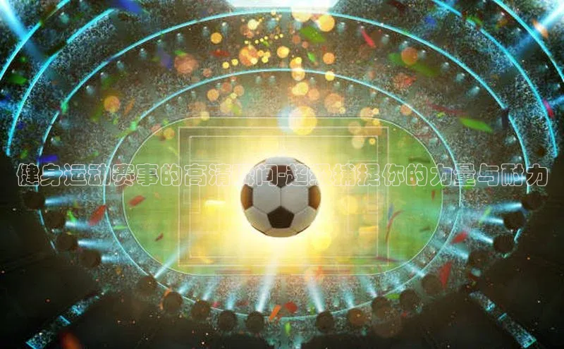 九游娱乐在线登入人口