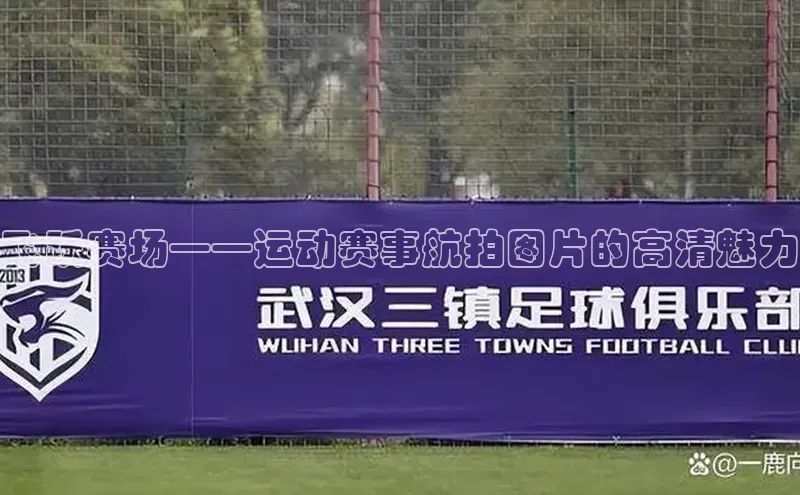 j9九游真人游戏第一品牌登录入口