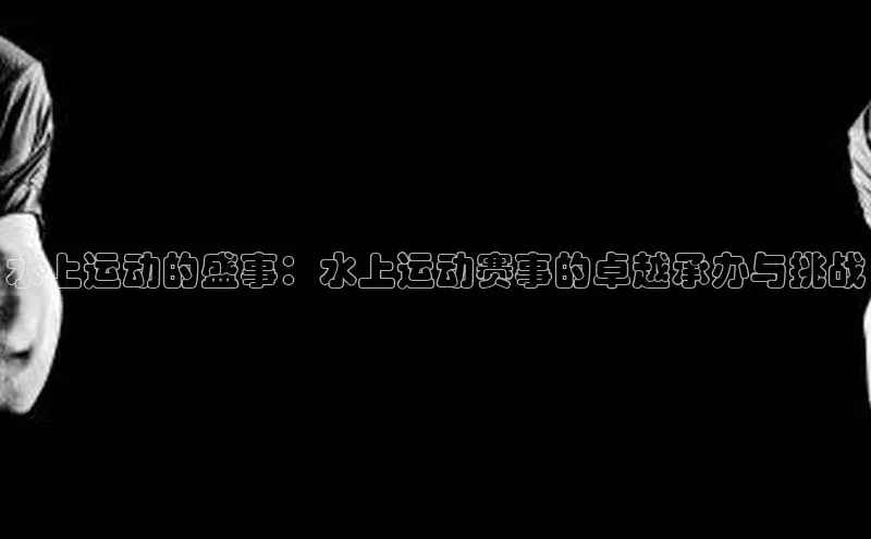 j9九游会老歌交流社区